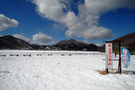 榛名湖、真っ白