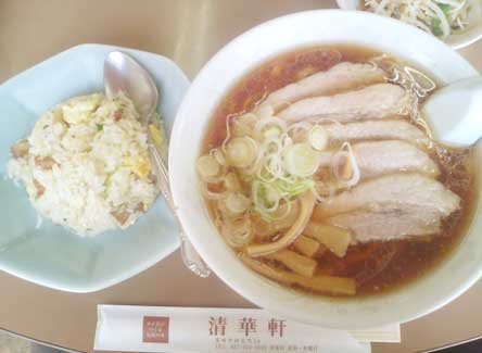 チャーシュー麺手打ち麺の炒飯セット